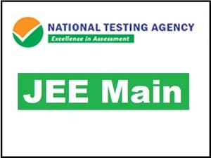 JEE Main Self Declaration Form 2023 - Know How to Fill - Getmyuni