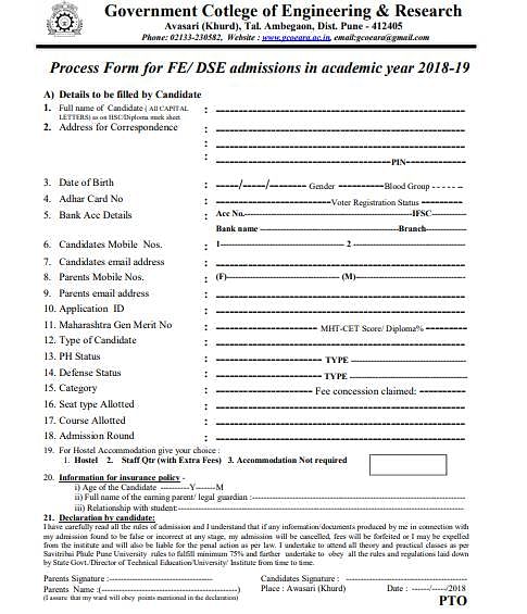 Application Process form - Government College of Engineering and Research, Pune