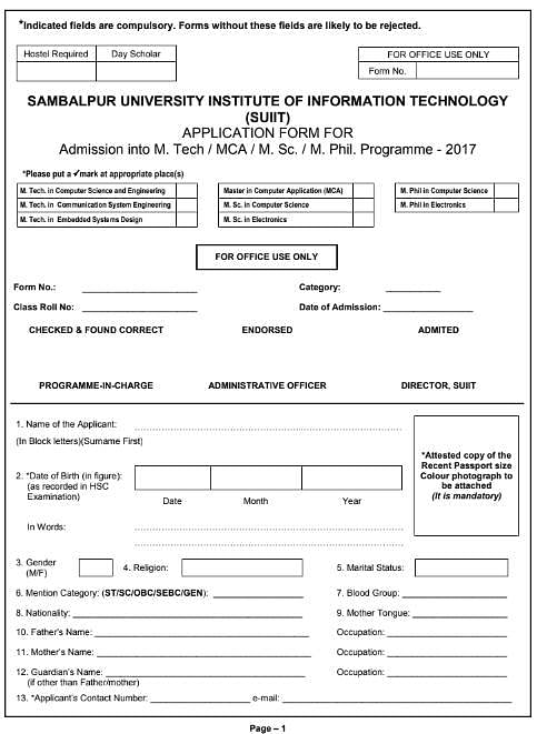 Admission Form, Sambalpur University Institute of Information Technology, Orissa