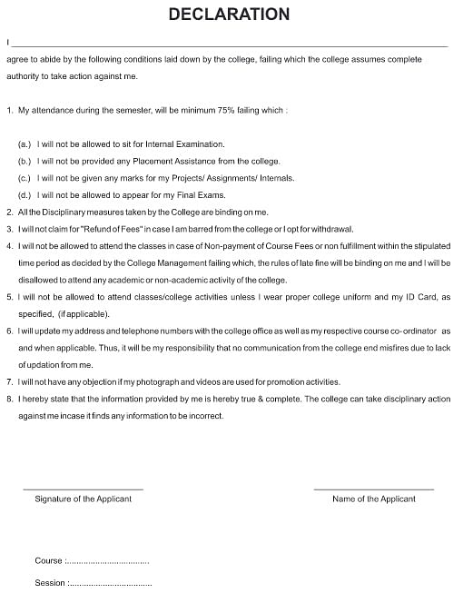 Admission Form - Declaration