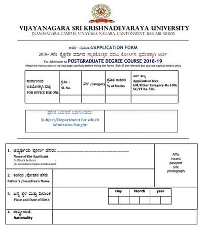 Application Form-Vijayanagara Sri Krishnadevaraya University, Bellary 