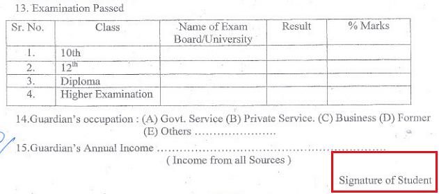 GEC Raipur Admission Form