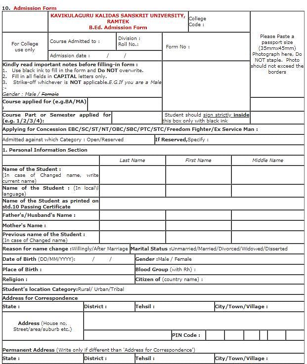 Application Form- Kavikulguru Kalidas Sanskrit University, Nagpur