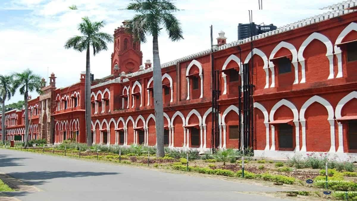 AMU Previous Year Question Papers