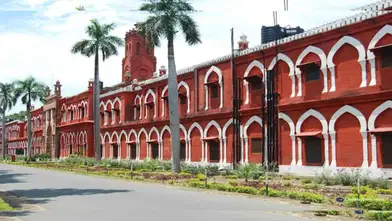 AMU Previous Year Question Papers