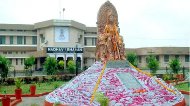 Vikram University Admit Card