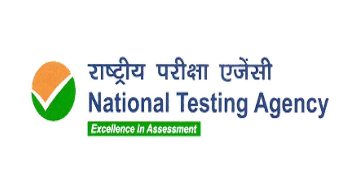NTA 2023: National Testing Agency Latest News, Exams, Notifications