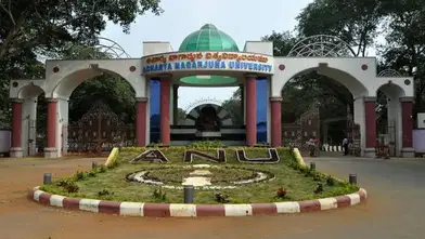 ANU Previous Question Papers