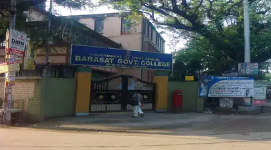 Barasat Government College Merit List 2023 (OUT): Download PDF