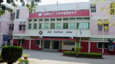 Jiwaji University Syllabus 2024: Download PDF