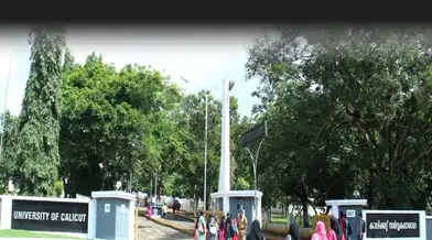 Calicut University Previous Question Papers