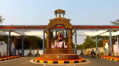 Utkal University Previous Year Question Papers: Download PDF