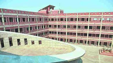 Magadh University Syllabus 2024: Download PDF