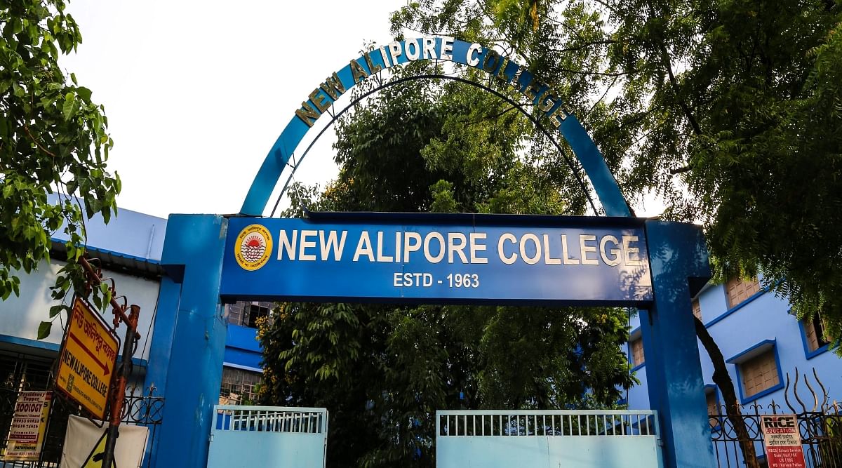 New Alipore College Merit List 2023: Download PDF