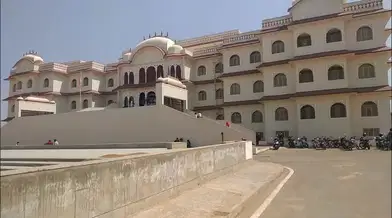 Shekhawati University Syllabus