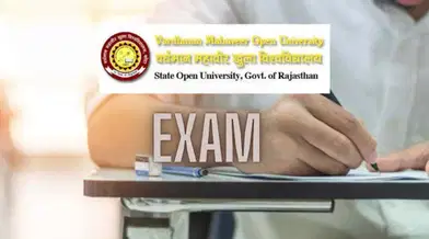 VMOU Kota Old Paper: Download Previous Year Question Papers PDF