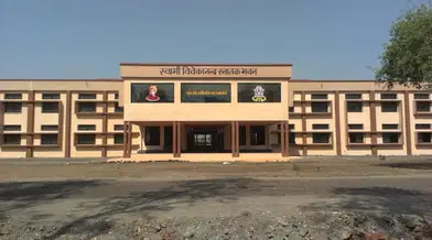 Vikram University Syllabus 2026: Download PDF