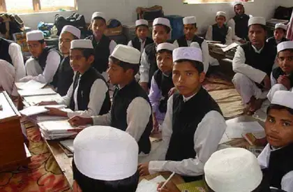 Bihar State Madrasa Board Result 2026: Check Class 10 and 12 Result @bsmeb.org