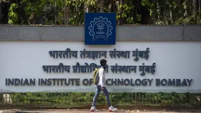 IIT Bombay Syllabus 2024: Download PDF