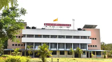 Solapur University Syllabus 2024: Download PDF