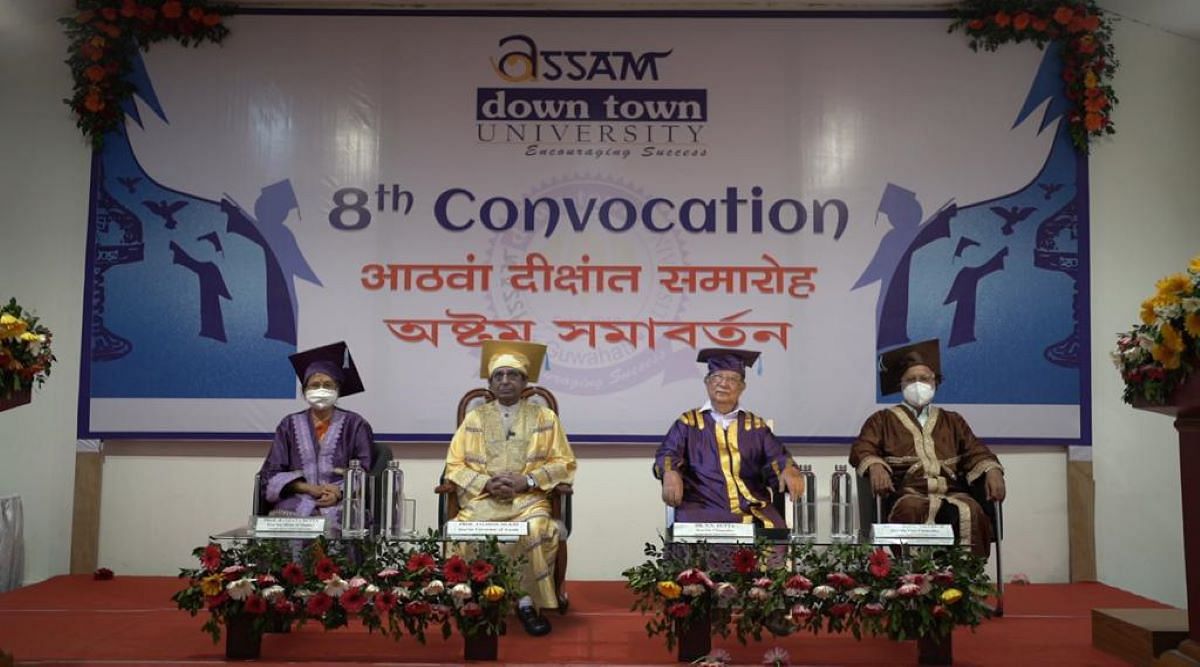 Assam Down Town University Held It's 8th Convocation Ceremony