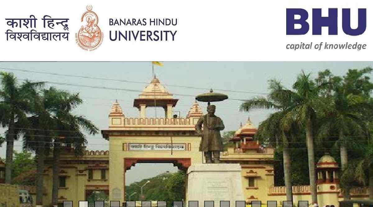 Banaras Hindu University - BHU Online Student Portal