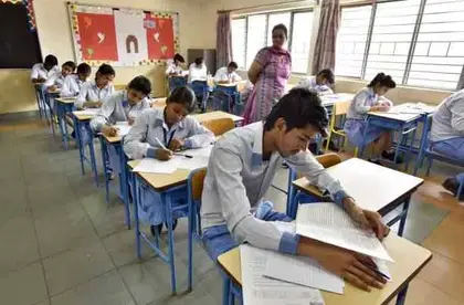 State Board Result 2024 - State-wise Result Links