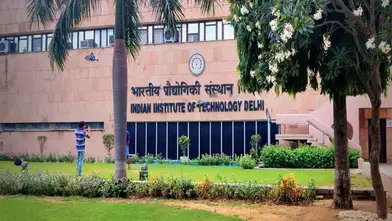 IIT Delhi Seat Matrix 2024: Get Course Wise Seat Matrix