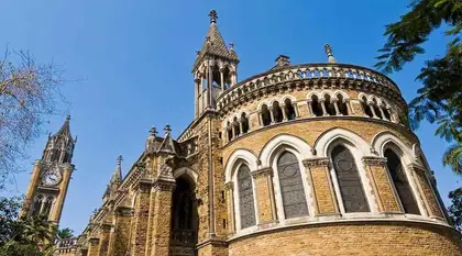 Top Government Engineering Colleges in Maharashtra 2023