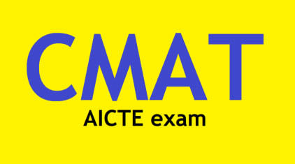 AICTE releases CMAT admit card