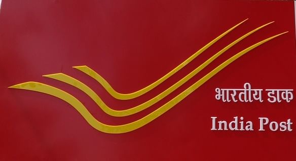 Application open for IPPB recruitment 2017