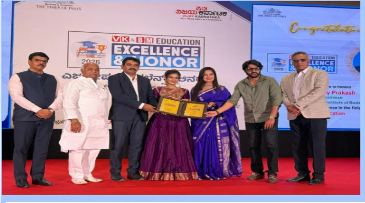 IIBS Bengaluru Named Most Impactful Institution for Management Studies