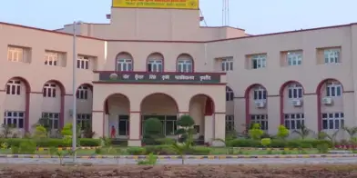 VKSU Syllabus 2024: Download PDF