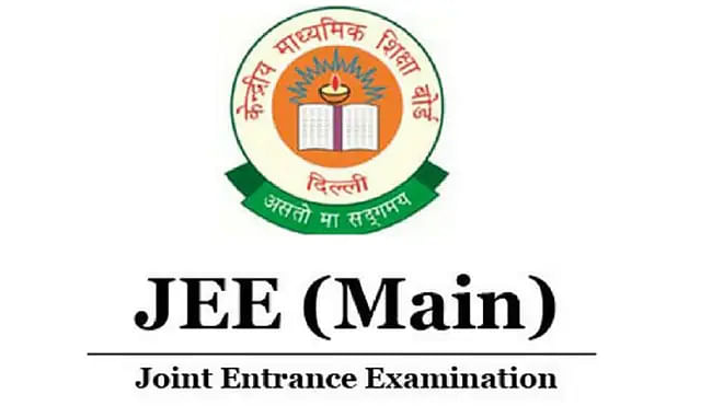 JEE Main Score Card 2024: Session 1 Results (Out)