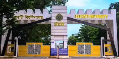 Gauhati University Notable Alumni: List, Association, Official Portal