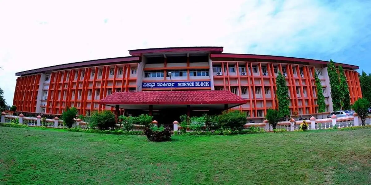 Mangalore University Notable Alumni: List, Association, Official Portal