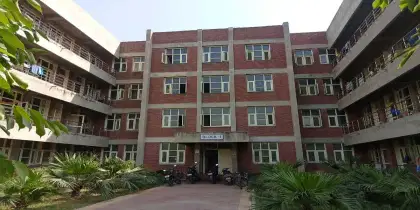 GNDU Syllabus 2026: Download PDF