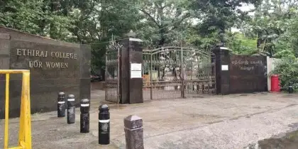 Ethiraj College Merit List 2023: Download Subject-Wise List Links