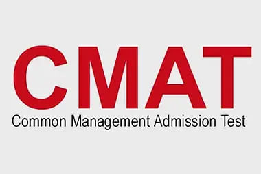 CMAT Full Form: Dates, Eligibility, Registration