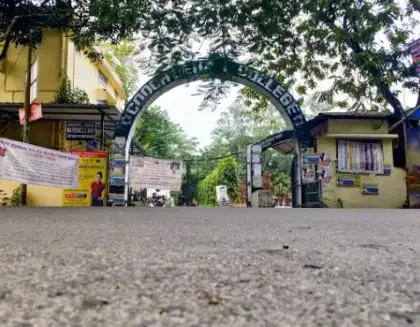 Cooch Behar Merit List 2023: Download PDF