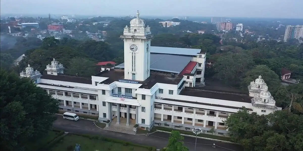 Kerala University UG Spot Admission 2023