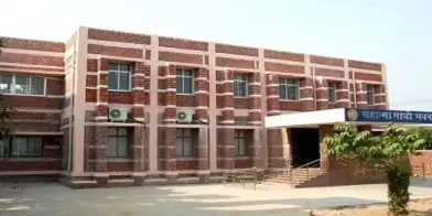 VMOU Time Table 2023 - Download PDF