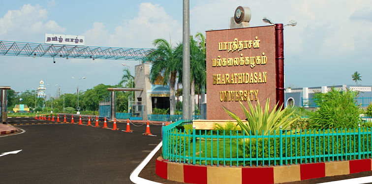 Bharathidasan University Syllabus 2024: Download PDF