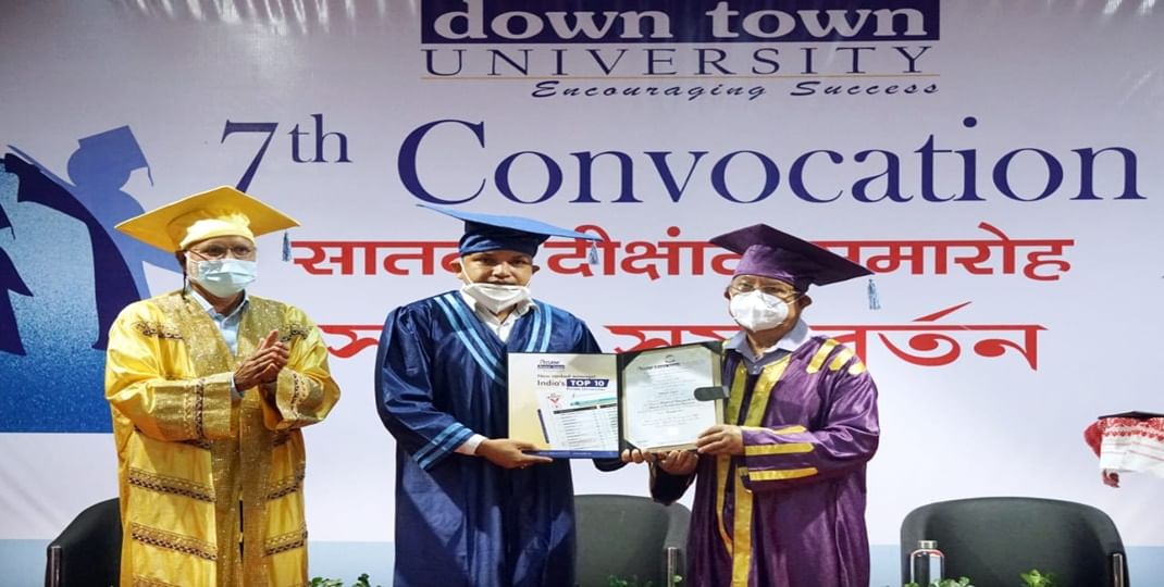 Assam Downtown University Celebrated 7th Convocation Day Virtually
