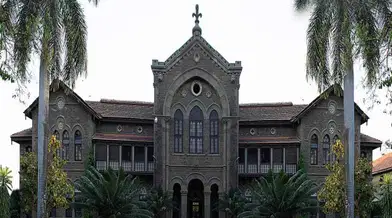 Fergusson College Alumni