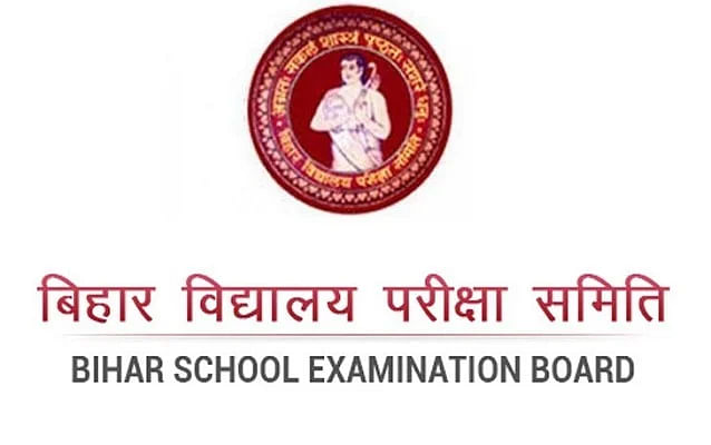 Bihar Board 12th 1st Division Scholarship 2024: Steps to Apply, PDF List, Last Date