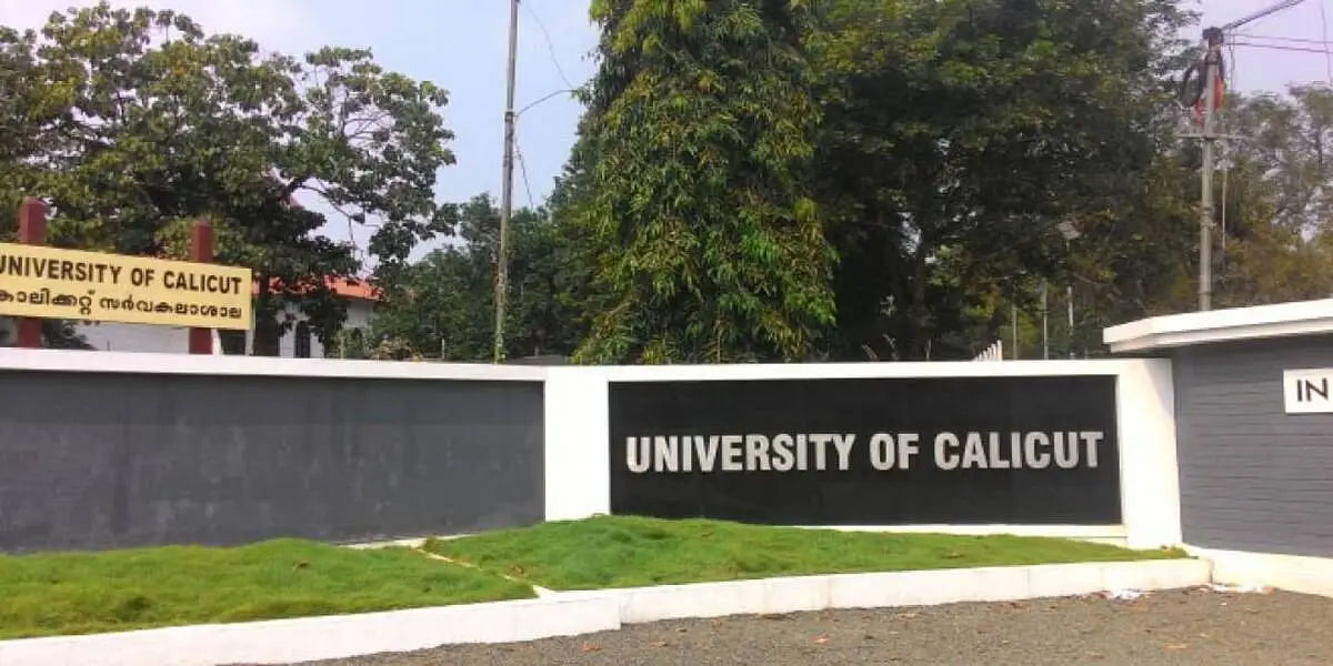 Calicut University Syllabus 2023: Download PDF