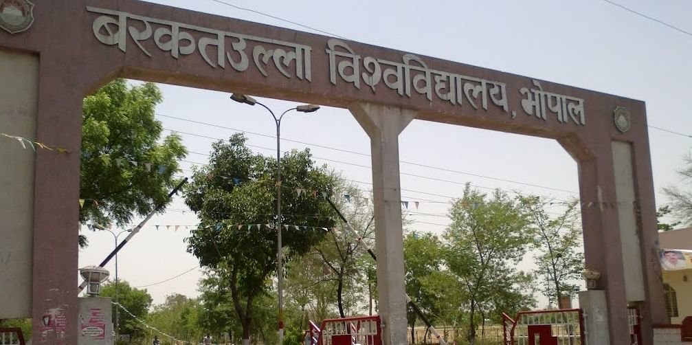 CBI Gives Ultimatum to Barkatullah University
