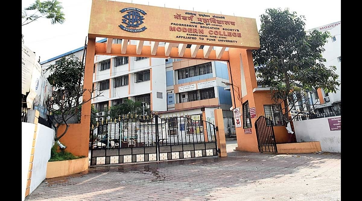 Modern College Pune Merit List 
