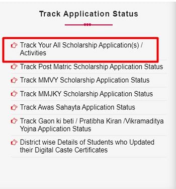 MP Scholarship Track Application